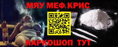скорость Кунгур