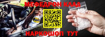 тгк Кумертау