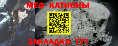 гашиш Краснознаменск