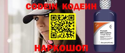 гашиш Краснознаменск