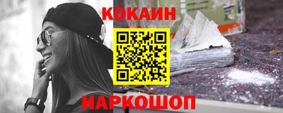 мяу мяу мука Кулебаки