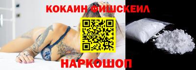 мяу мяу мука Кулебаки