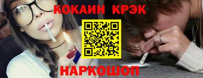 тгк Кумертау