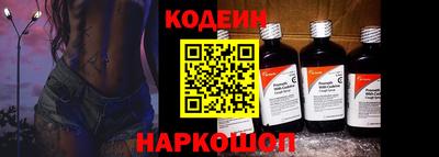 тгк Кумертау