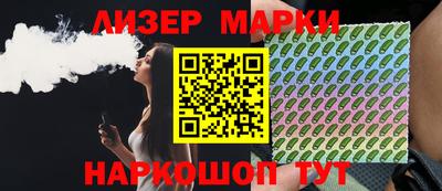 мяу мяу мука Кулебаки
