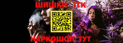 мяу мяу мука Кулебаки