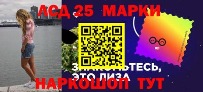 гашиш Краснознаменск