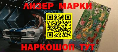 мяу мяу мука Кулебаки