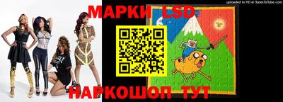 гашиш Краснокаменск