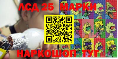 мяу мяу мука Кулебаки