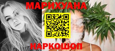 тгк Кумертау