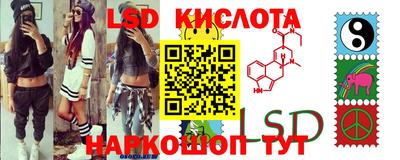 гашиш Краснокаменск
