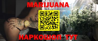 тгк Кумертау