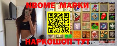 скорость Кунгур