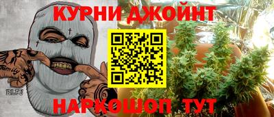 mdma Краснодар