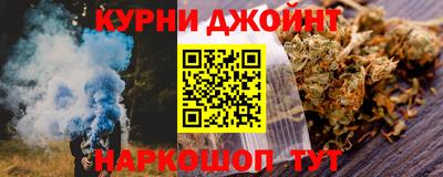 мяу мяу мука Кулебаки
