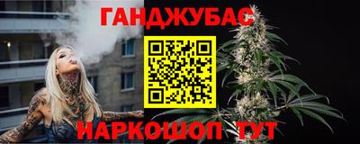 скорость Кунгур