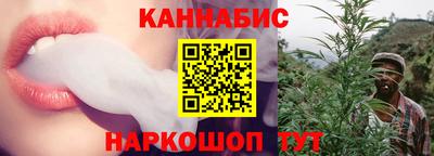 тгк Кумертау