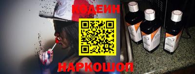 мяу мяу мука Кулебаки