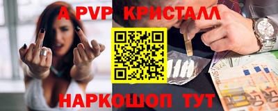 тгк Кумертау