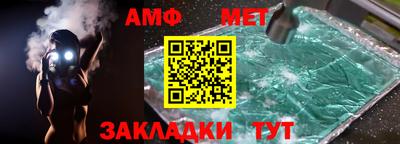 гашиш Краснокаменск