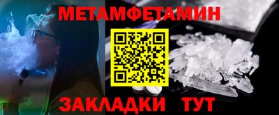 тгк Кумертау