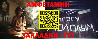 гашиш Краснознаменск