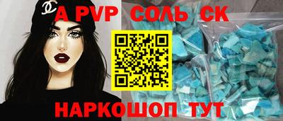 гашиш Краснознаменск