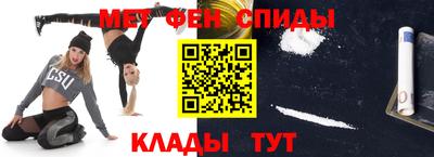 скорость Кунгур