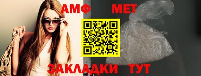 тгк Кумертау