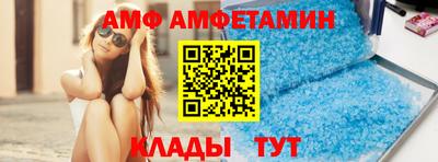тгк Кумертау