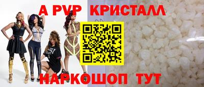 гашиш Краснокаменск