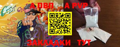 мяу мяу мука Кулебаки