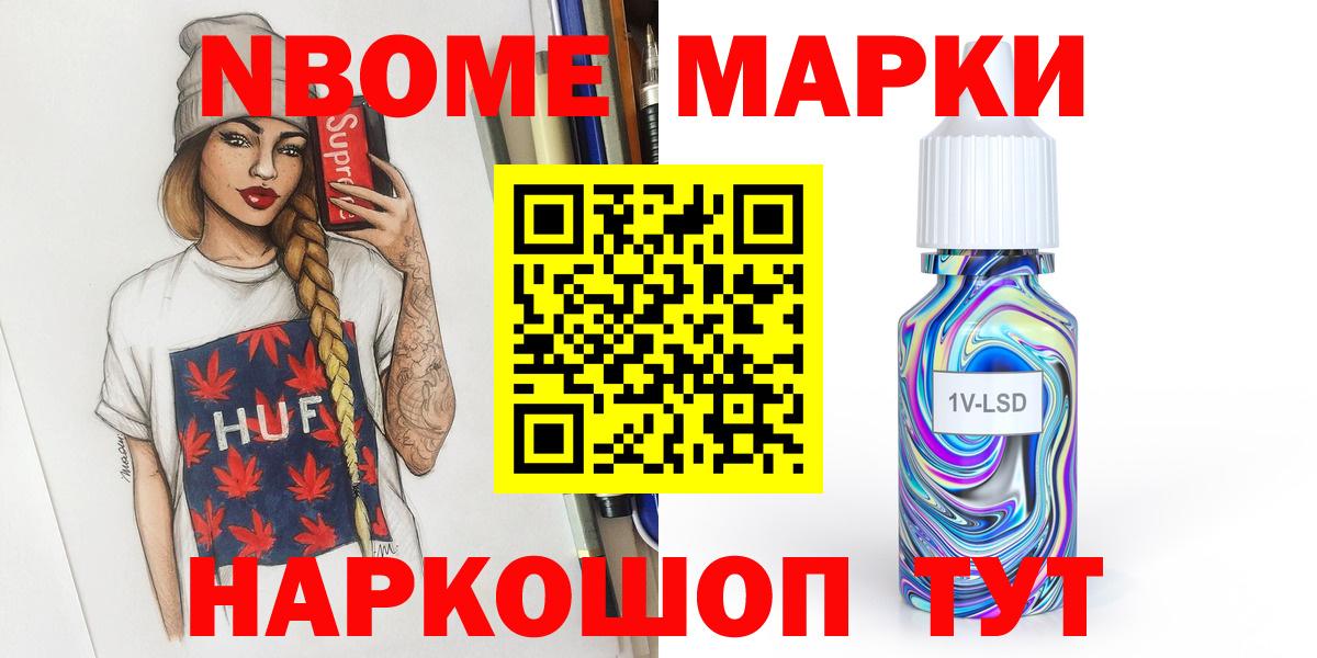 ЛСД экстази кислота  Вход с VPN  LSD-25 экстази  hydra ТОР  Лсд 25 экстази кислота  Зеленогорск 