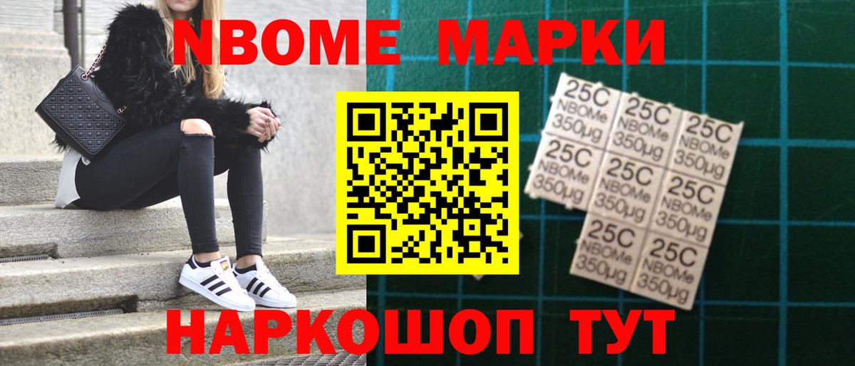 Лсд 25 экстази ecstasy Зеленогорск